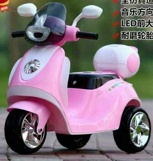 battery operated baby scooter